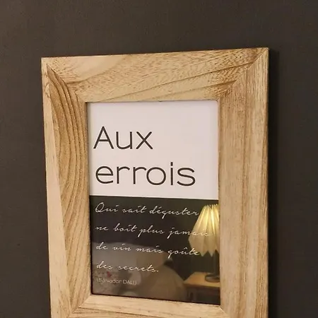 Guest house Maison Des Vignerons